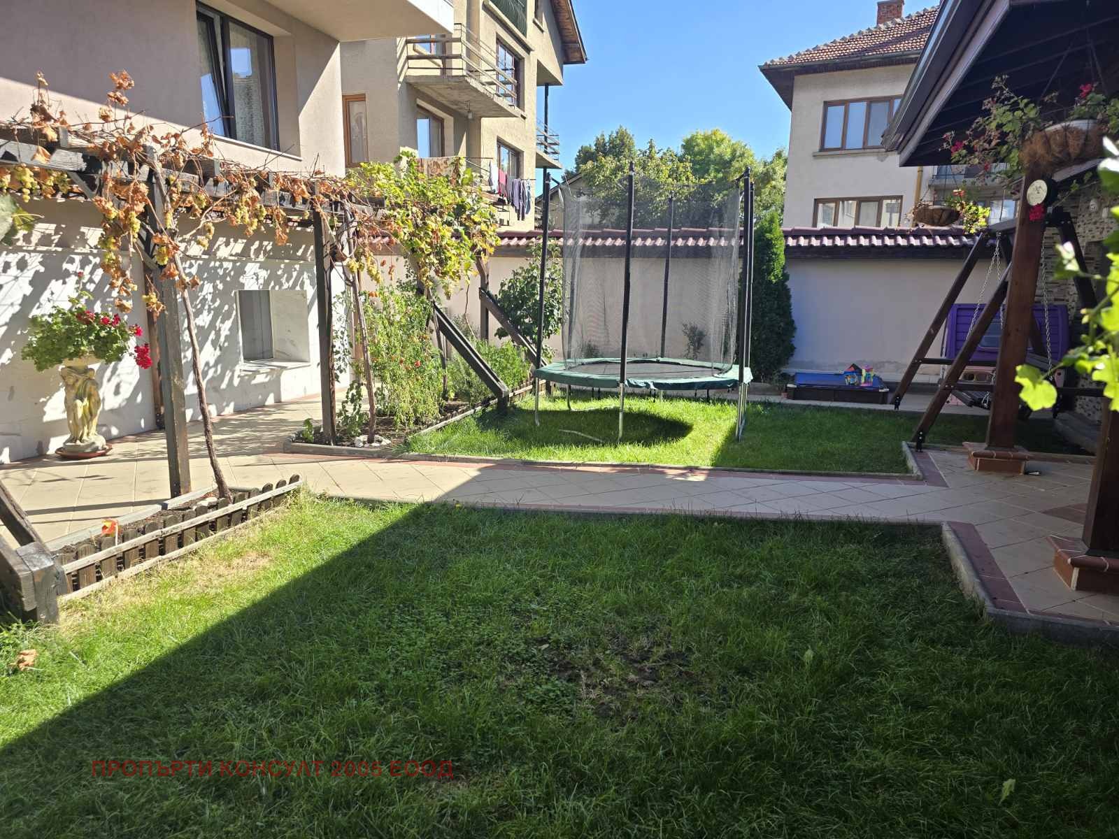 Продава КЪЩА | Imot.bg — изображение 1