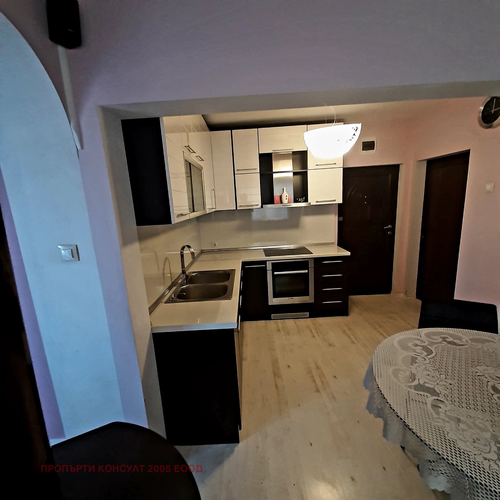 Продава КЪЩА | Imot.bg — изображение 4