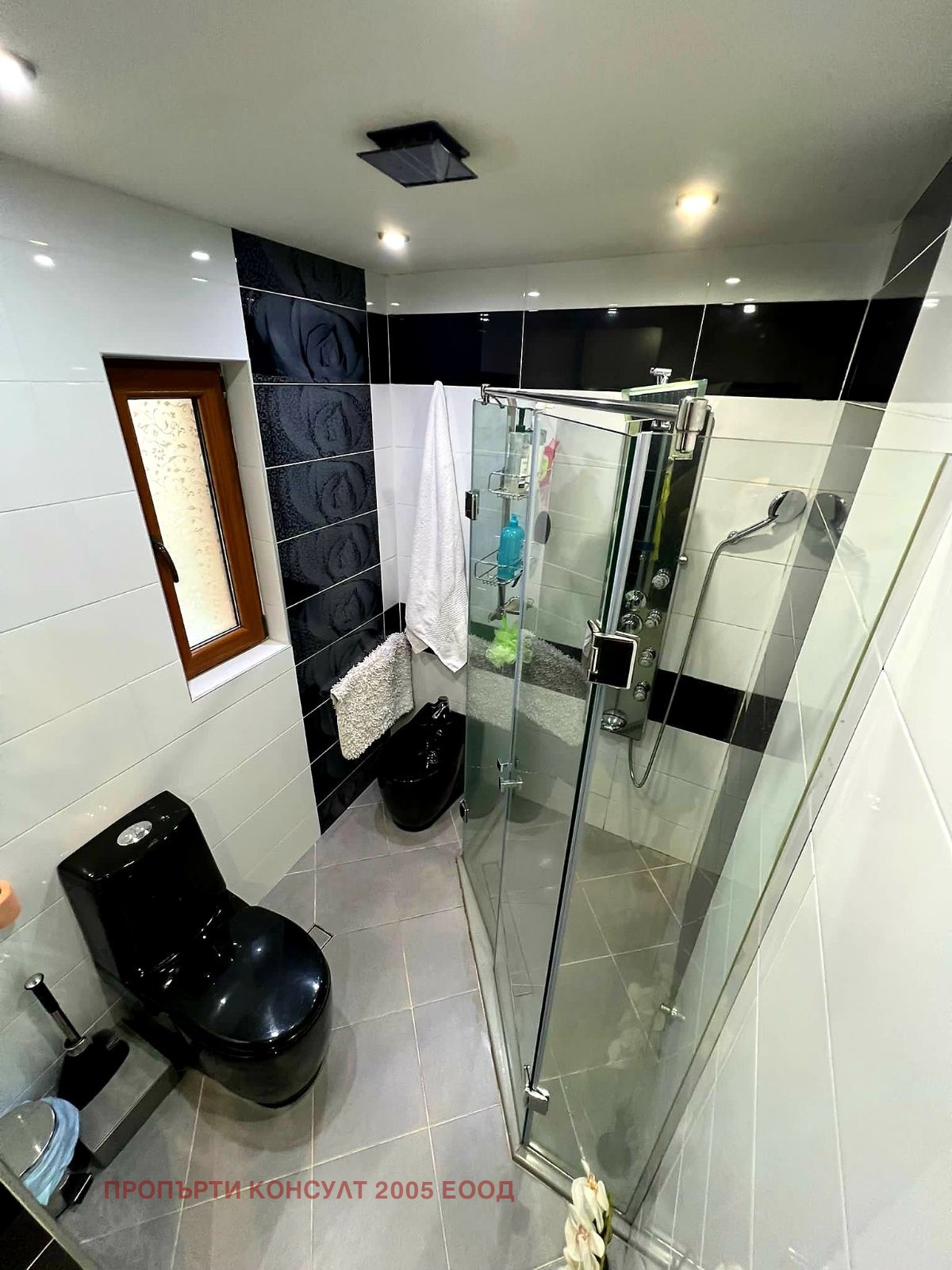 Продава КЪЩА | Imot.bg — изображение 5