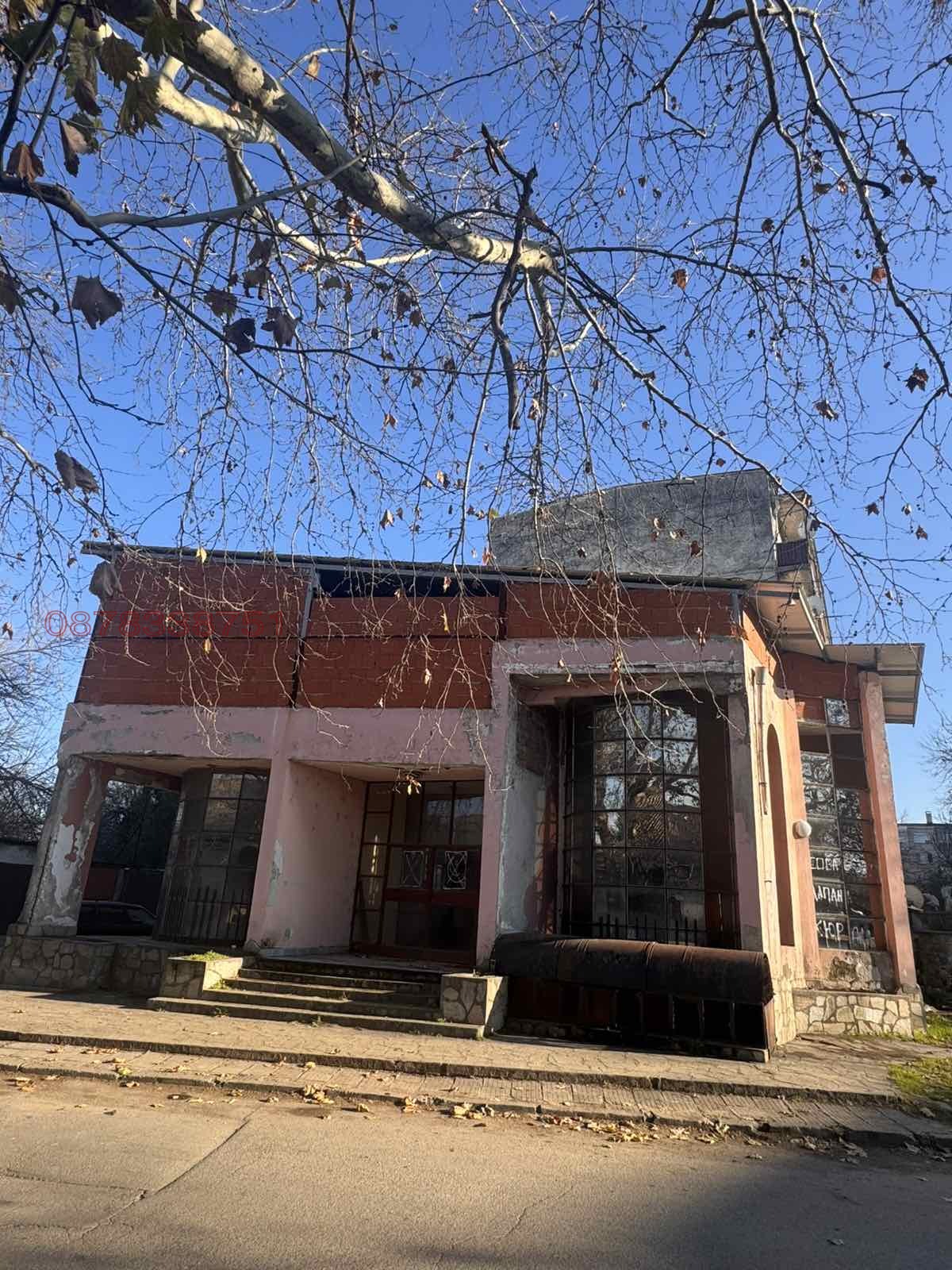 ������� ���� | Imot.bg � ����������� 1