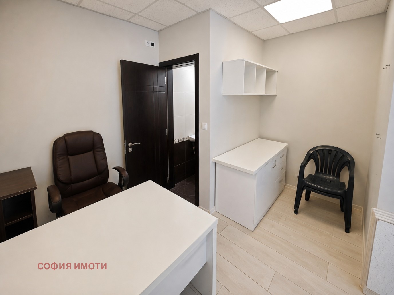 ������� ������� | Imot.bg � ����������� 2
