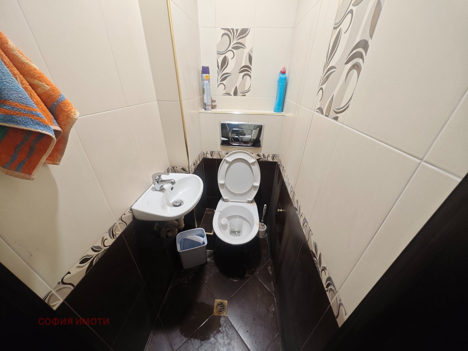 ������� ������� | Imot.bg � ����������� 5