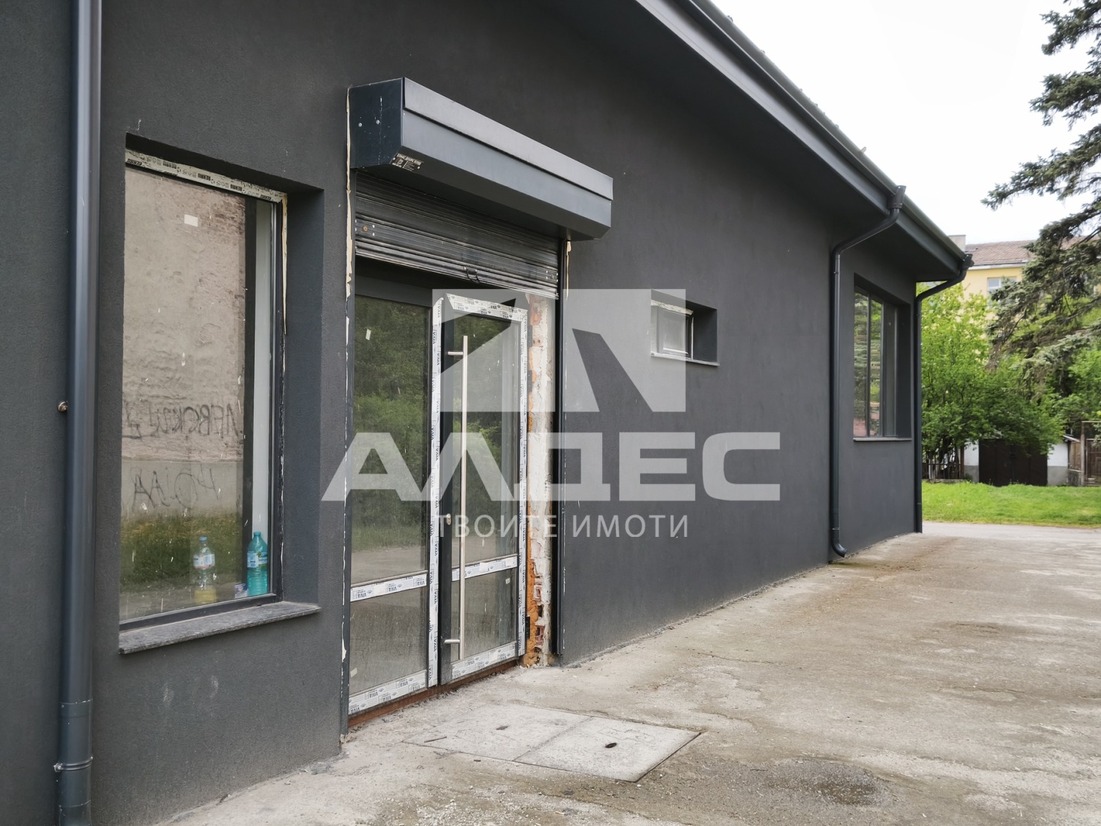 ������� ������� | Imot.bg � ����������� 3