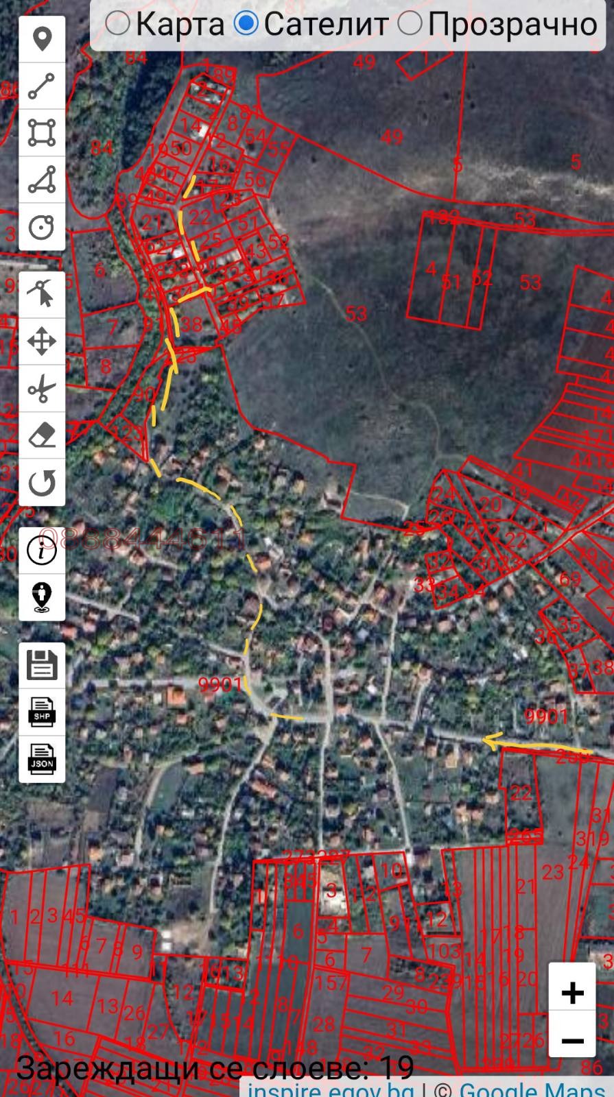 ������� ������ | Imot.bg � ����������� 8