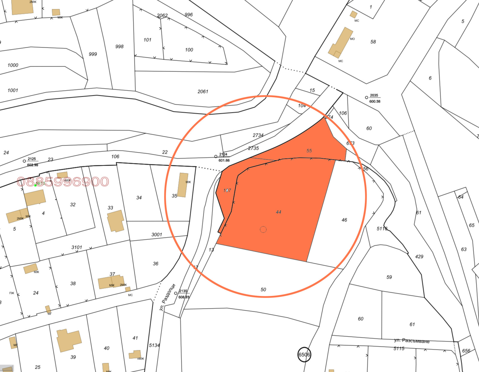 Продава ЗЕМЕДЕЛСКА ЗЕМЯ | Imot.bg — изображение 1