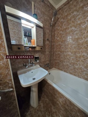 ������� 1-����� | Imot.bg � ����� ������ 6