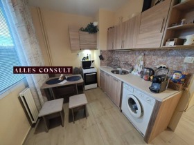 ������� 1-����� | Imot.bg � ����� ������ 4