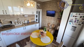 ������� 1-����� | Imot.bg � ����� ������ 3