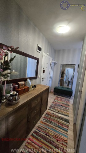 ������� 1-����� | Imot.bg � ����� ������ 7