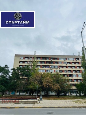 1 chambre Souhata reka, Sofia