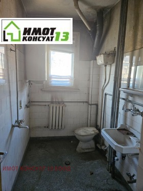 ������� 2-����� | Imot.bg � ����� ������ 7