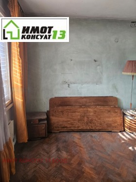 ������� 2-����� | Imot.bg � ����� ������ 4