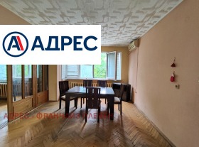 2 υπνοδωμάτια ΤΣηροκ τσενταρ, Πλεβεν