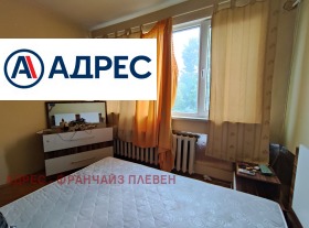  3- | Imot.bg    4