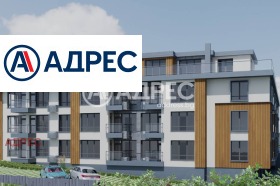 ������� 3-����� | Imot.bg � ����� ������ 6