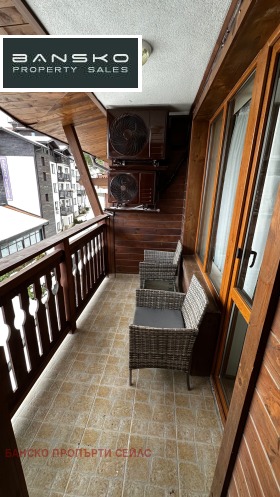 ������� ���������� | Imot.bg � ����� ������ 7