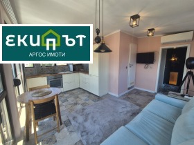 ������� ������� | Imot.bg � ����� ������ 5