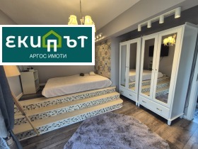 ������� ������� | Imot.bg � ����� ������ 10