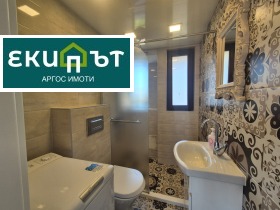 ������� ������� | Imot.bg � ����� ������ 8