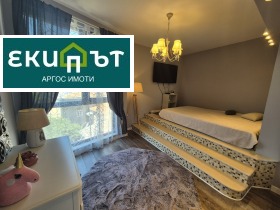 ������� ������� | Imot.bg � ����� ������ 9