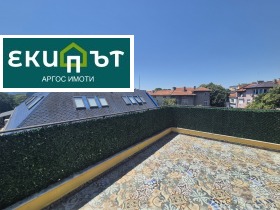 ������� ������� | Imot.bg � ����� ������ 7