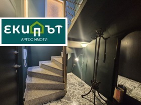 ������� ������� | Imot.bg � ����� ������ 14
