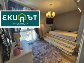 ������� ������� | Imot.bg � ����� ������ 11