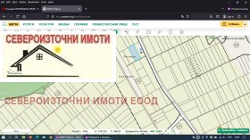 ������� ������ | Imot.bg � ����� ������ 2