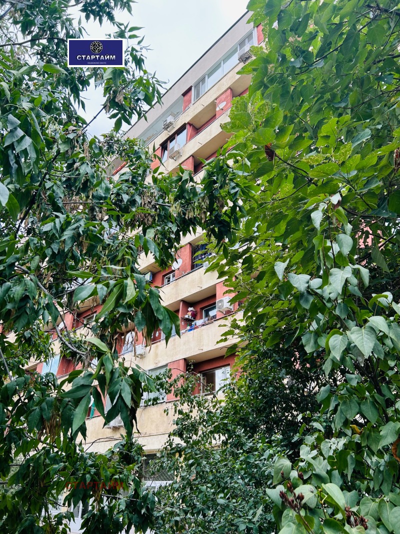 À vendre  1 chambre Sofia , Souhata reka , 61 m² | 74395668 - image [2]
