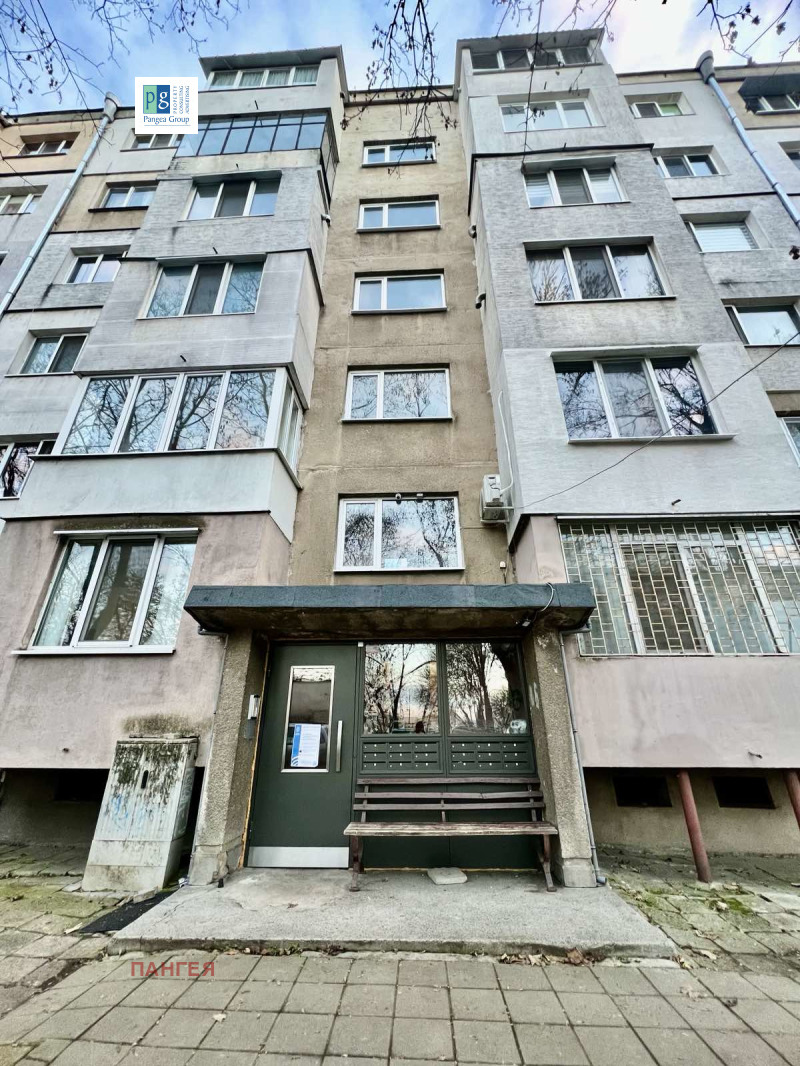 Продава 2-СТАЕН, гр. София, Хаджи Димитър, снимка 13 - Апартаменти - 52709203