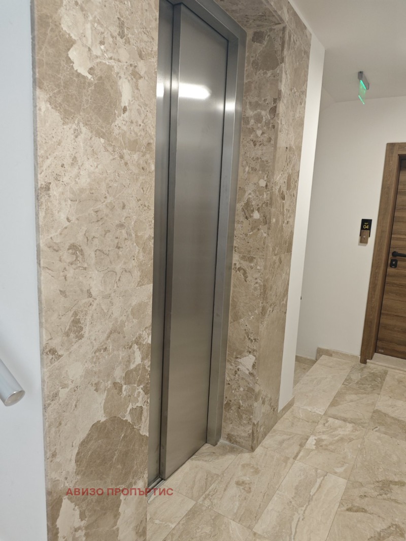 À vendre  2 chambres Sofia , Dragalevtsi , 139 m² | 95451899 - image [8]