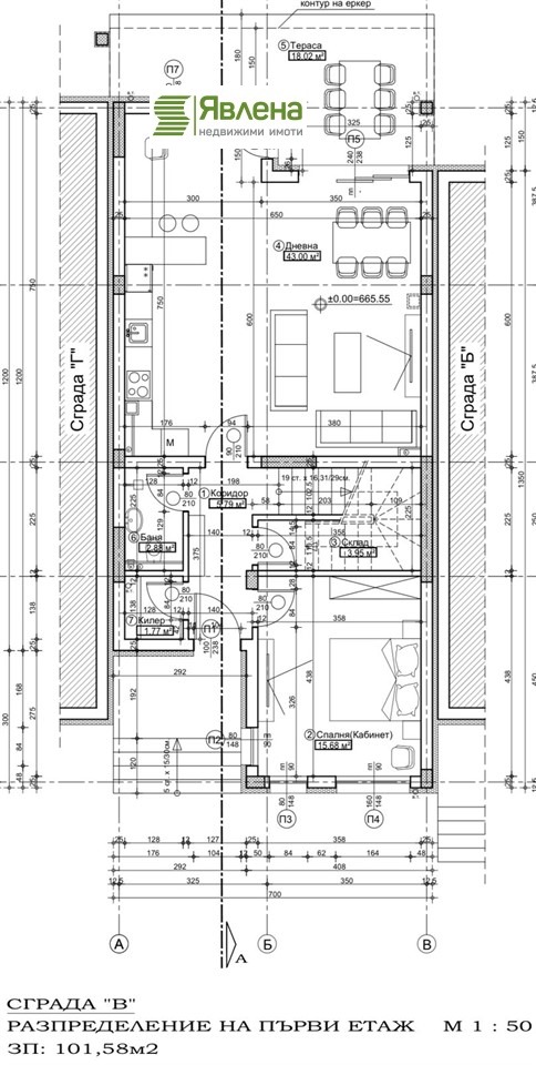 Продава 4-СТАЕН, гр. София, Симеоново, снимка 11 - Апартаменти - 52495057