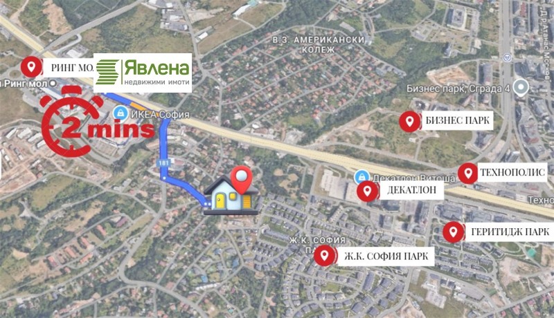 Продава 4-СТАЕН, гр. София, Симеоново, снимка 4 - Апартаменти - 52495057