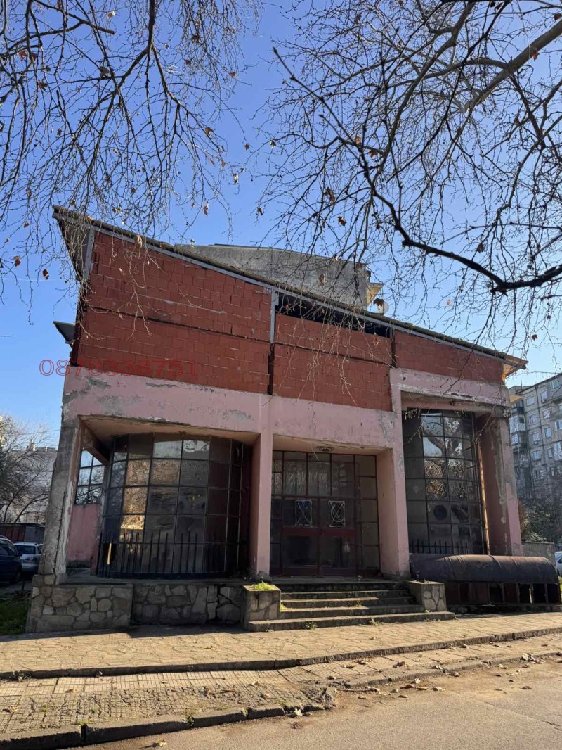 Продава КЪЩА, гр. Харманли, област Хасково, снимка 2 - Къщи - 52814379