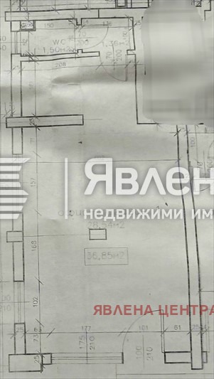 Продава МАГАЗИН, гр. София, Павлово, снимка 9 - Магазини - 53713655