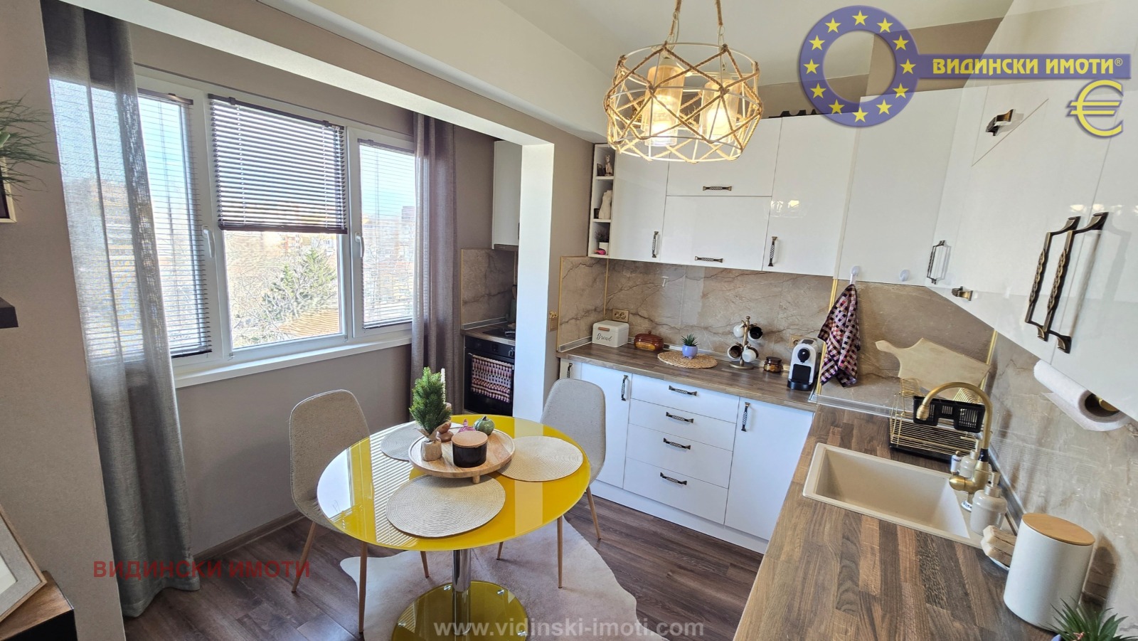 Продава 1-СТАЕН, гр. Видин, Гео Милев