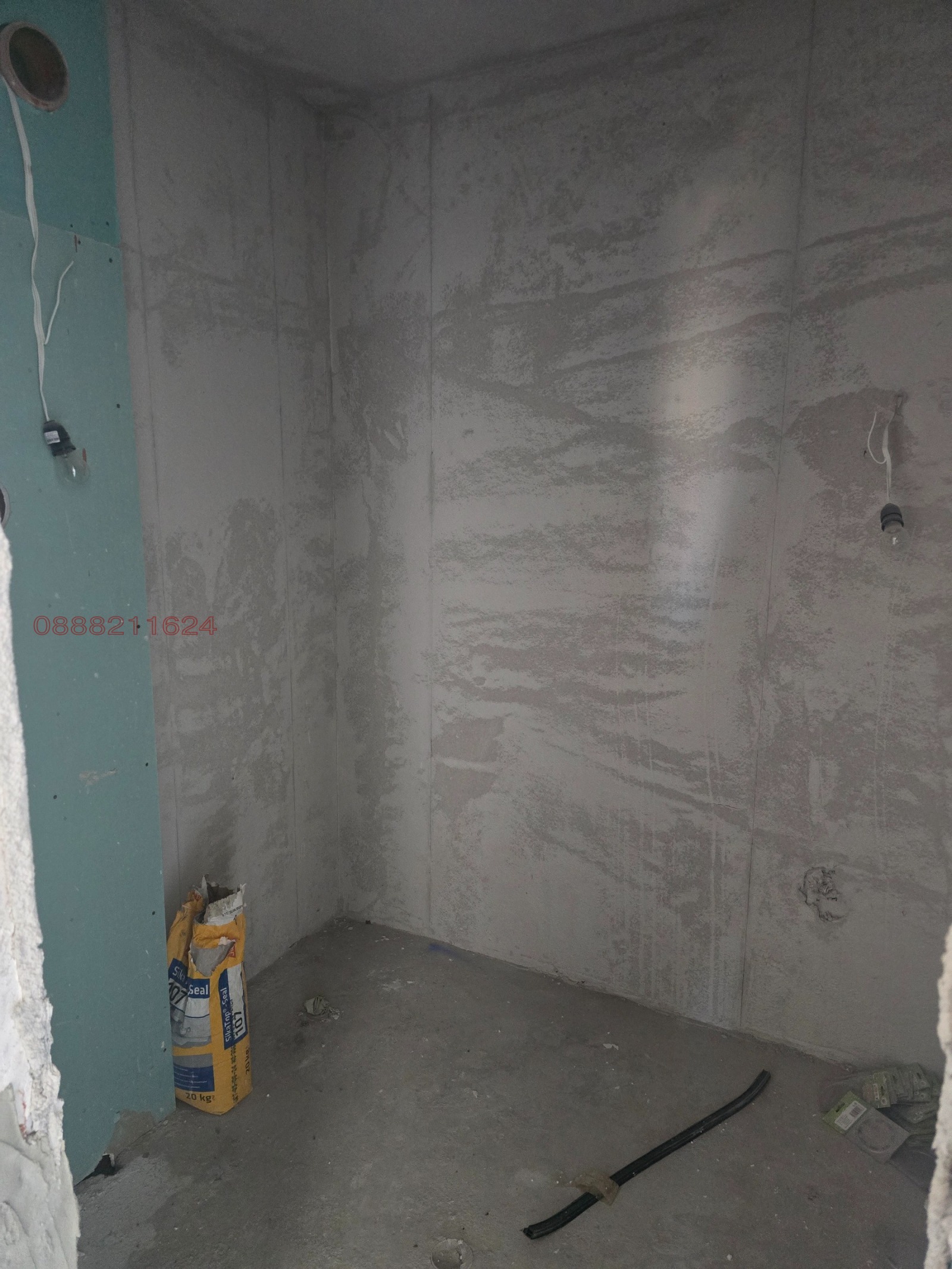 Продава 2-СТАЕН, гр. София, Овча купел 2, снимка 10 - Апартаменти - 54609286
