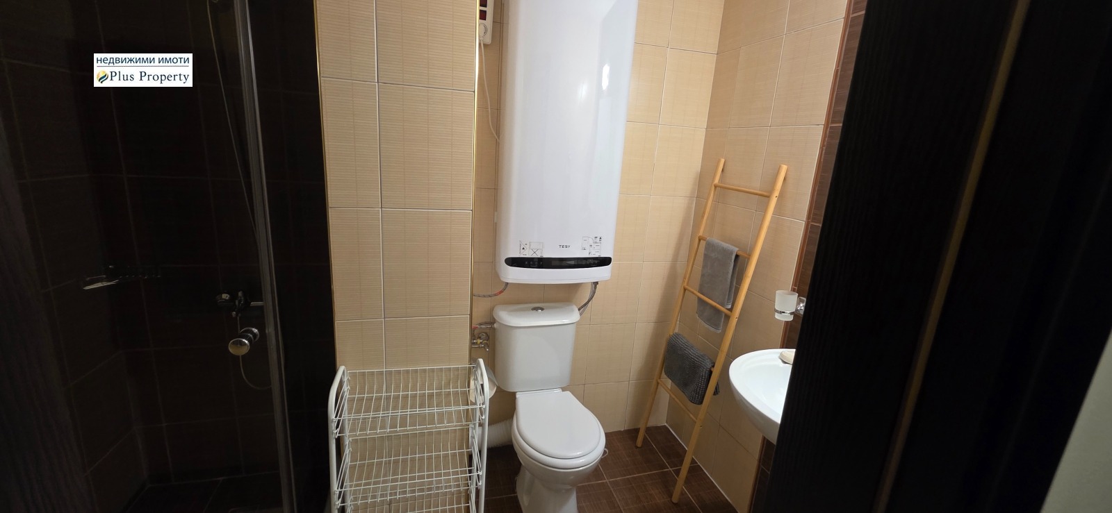 Продава 2-СТАЕН, гр. Банско, област Благоевград, снимка 10 - Апартаменти - 55641995