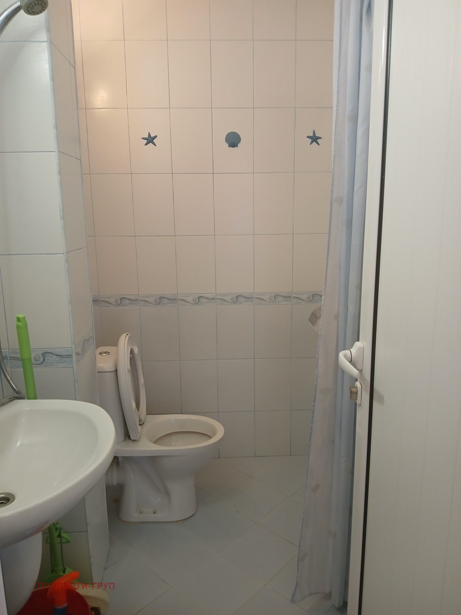 Продава 3-СТАЕН, гр. София, Бъкстон, снимка 10 - Апартаменти - 55117629