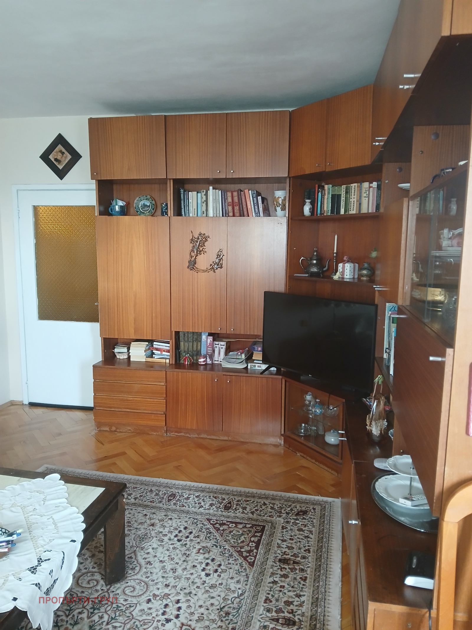 Продава 3-СТАЕН, гр. София, Бъкстон, снимка 2 - Апартаменти - 55117629