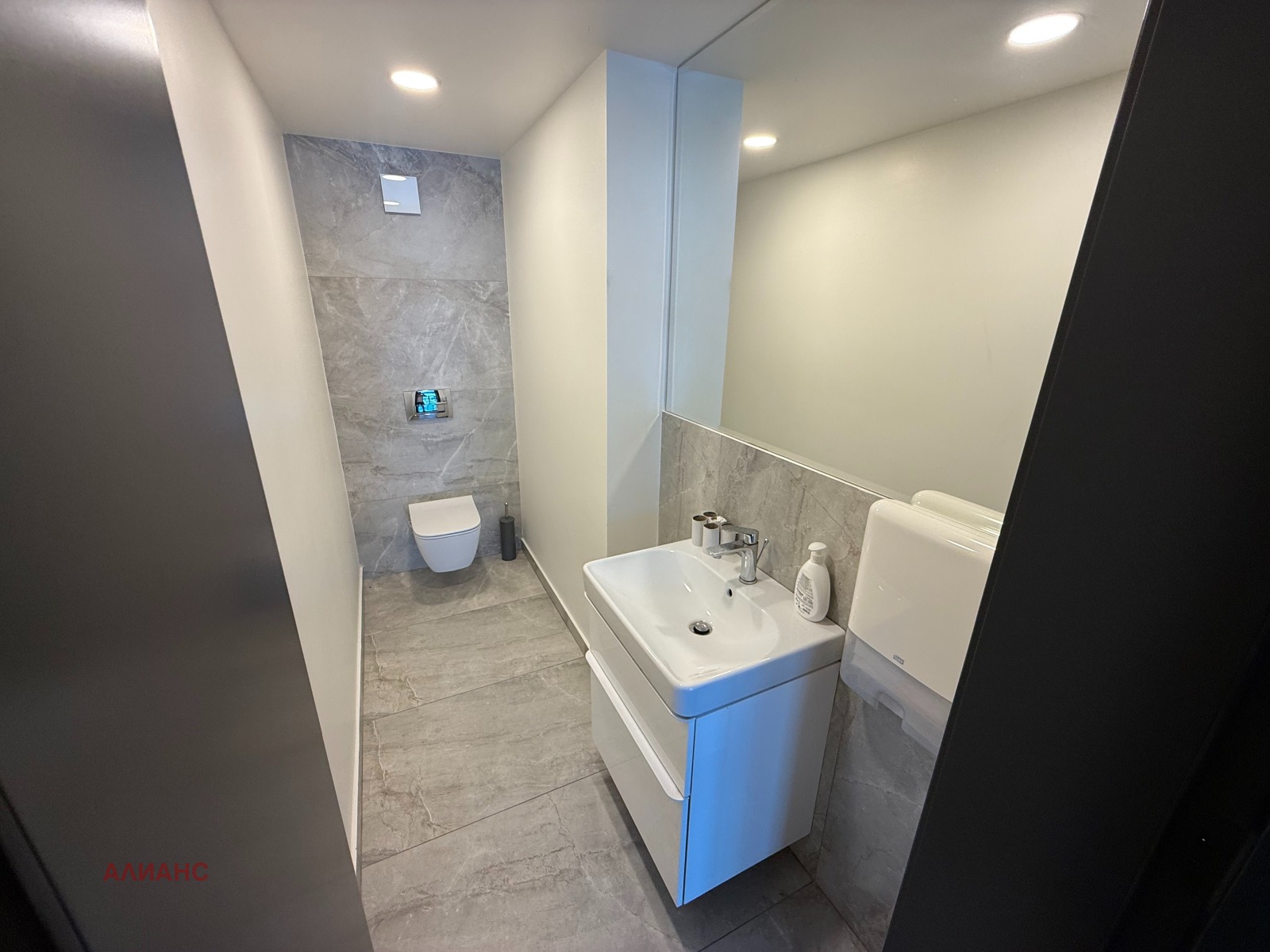 Продава ОФИС, гр. София, Дружба 2, снимка 4 - Офиси - 55588612