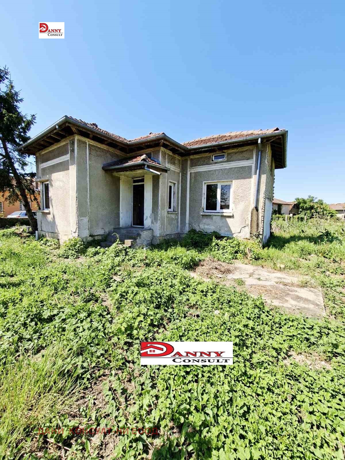 Продава КЪЩА, с. Драганово, област Велико Търново, снимка 3 - Къщи - 54737867