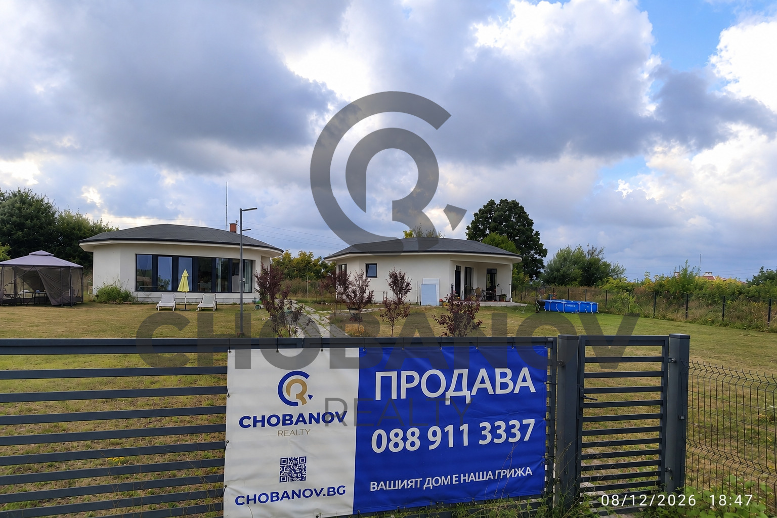 Продава БИЗНЕС ИМОТ, с. Лозенец, област Бургас