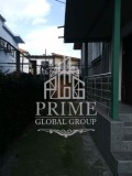 Продава КЪЩА, гр. Айтос, област Бургас, снимка 2