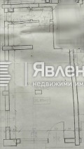 Продава МАГАЗИН, град София, Павлово • 103200 € / 201841.66 лв. • 17368174 9
