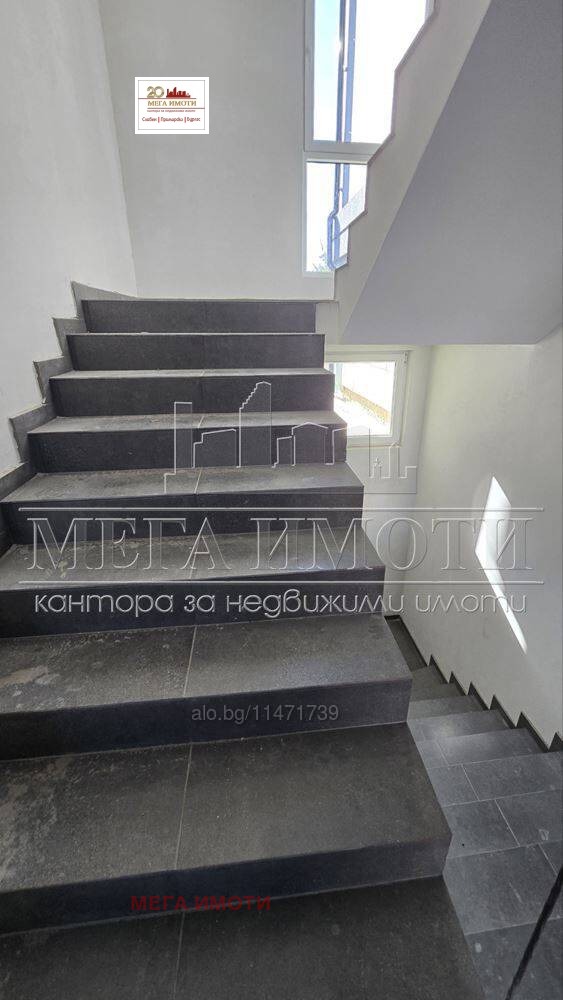 ������� 2-����� | Imot.bg � ����������� 11