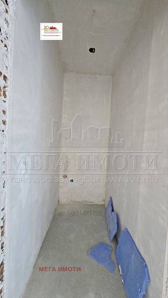 ������� 2-����� | Imot.bg � ����������� 6