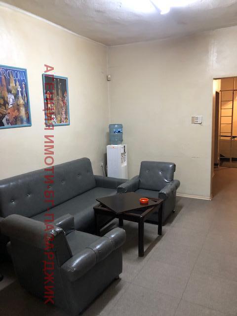 ������� ���� | Imot.bg � ����������� 2