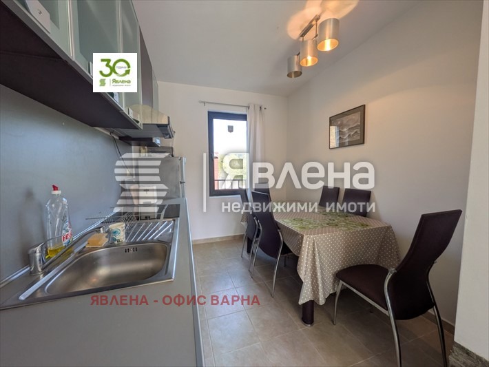 ������� ���� | Imot.bg � ����������� 4