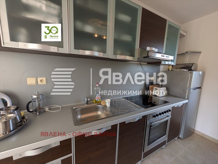 ������� ���� | Imot.bg � ����������� 5